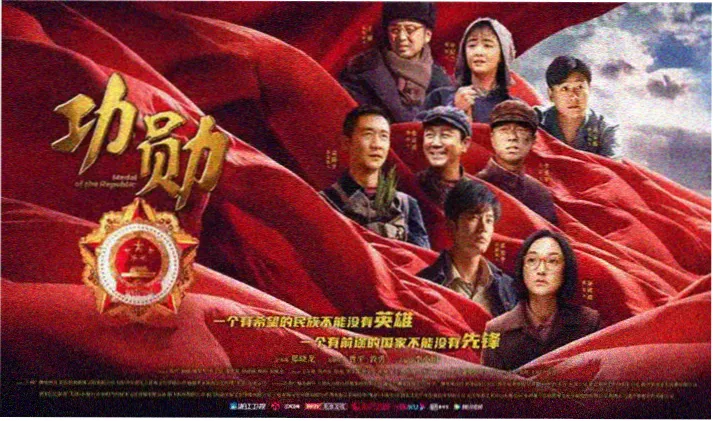 火影忍者剧场版11 鸣人与慕留人对峙名场面