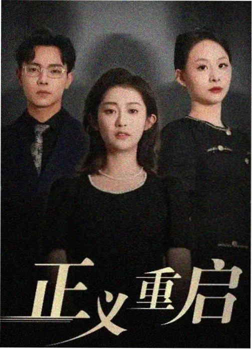 火影忍者剧场版11 主题曲相关资讯配图